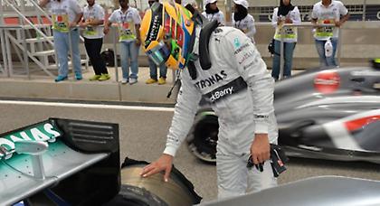 Ποινή στον Χάμιλτον