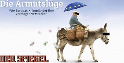 Είμαστε πλουσιότεροι από τους Γερμανούς; Πόσα ψέματα θα ακούσουμε ακόμη;