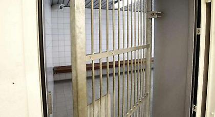 Οι... φυλακές της Ντόρτμουντ!