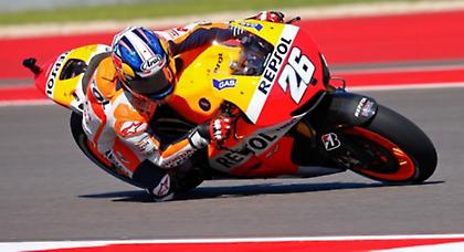 Σειρά του Πεδρόσα