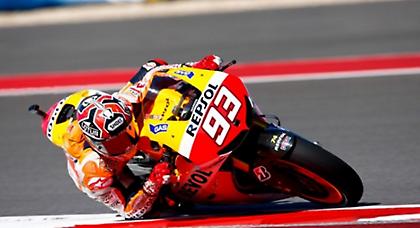 Μάρκεζ εσύ Superstar!