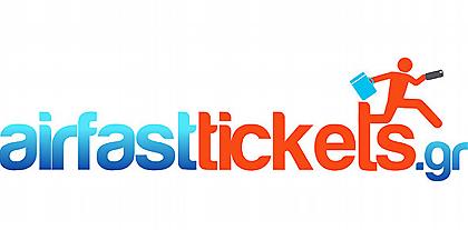 Δικαίωση της AirFastTickets.gr για τη διαφήμιση «Καρπάθια»