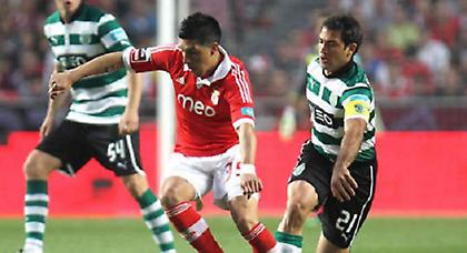 Η «αρχόντισσα» της Λισαβόνας