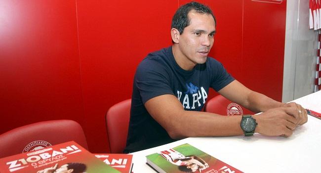 Live streaming: Η παρουσίαση της αυτοβιογραφίας του Ζιοβάνι