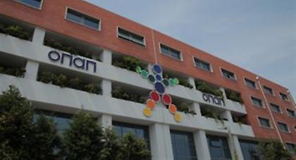 Μόνο μια έγκυρη προσφορά για τον ΟΠΑΠ