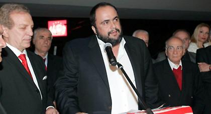 «Μια γροθιά όλοι στον Ολυμπιακό»