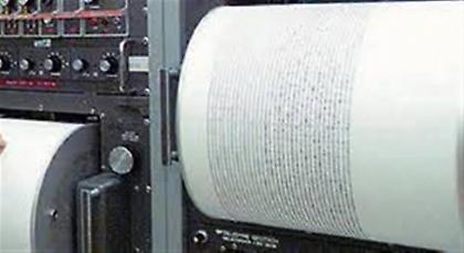 Σεισμός 4,2 Ρίχτερ στην Κεφαλονιά