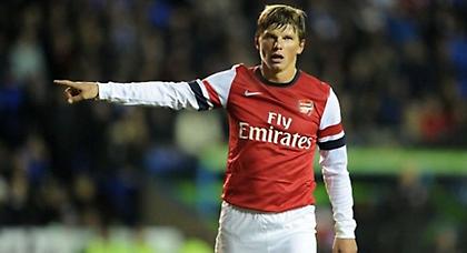 Σεβίλλη για Αρσάβιν