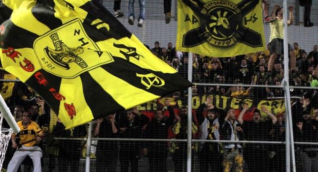 «Συσπείρωση ενόψει της δύσκολης συνέχειας»