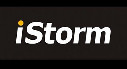 iPad & Mac με δώρα έκπληξη στα καταστήματα iStorm