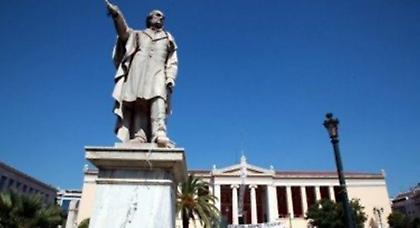 Με 36 Προεδρικά Διατάγματα υλοποιείται το σχέδιο «Αθηνά»