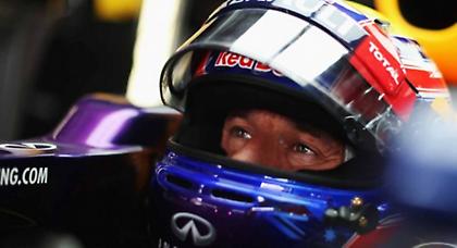 «Δύσκολο να ανταγωνιστώ τον Μπαρικέλο»