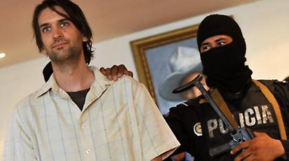 Συνελήφθη ο Νο1 καταζητούμενος του FBI