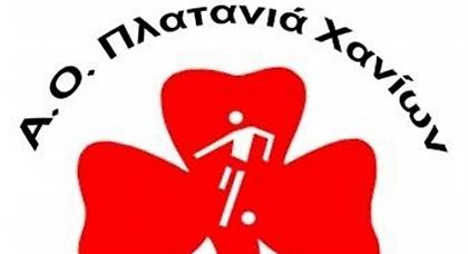 Πλατανιάς: Άριστη συνεργασία με ΕΛ.ΑΣ