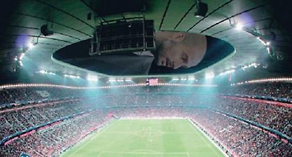 Έργο... Γκουαρντιόλα η Μπάγερν