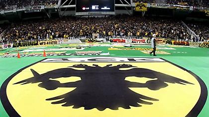 Οι ερωτήσεις κάθε ΑΕΚτζή