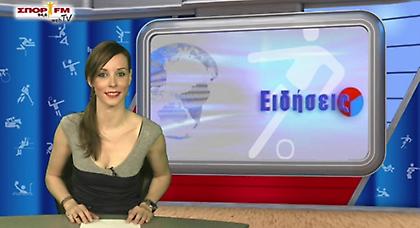 Δελτίο ειδήσεων στη WEB TV