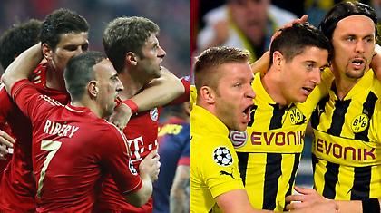 Έτσι το κάνουν οι Γερμανοί