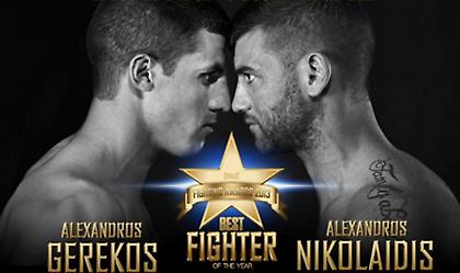 Μάχη Αλέξανδρων