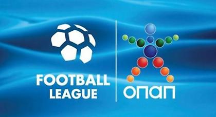Οι ημερομηνίες των πλέι οφ της Football League