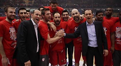 Ελάτε να του το πάρετε!