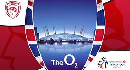 Τα εισιτήρια για Λονδίνο