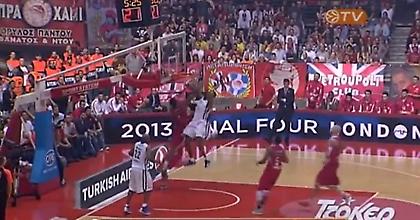 Νο 1 ο Σιπ, στην πεντάδα Πάουελ και Γκιστ (video)