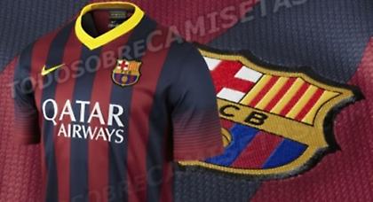 Η νέα φανέλα της Μπάρτσα