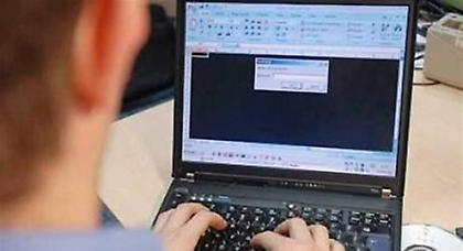 ΗΠΑ: Εκλάπησαν 50 εκατομμύρια λογαριασμοί πελατών από ιστοσελίδα