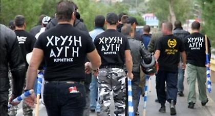 Ένταση με μέλη της Χρυσής Αυγής κατά τη διάρκεια αιμοδοσίας