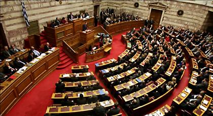 Εγκρίθηκε το πολυνομοσχέδιο από την επιτροπή Οικονομικών