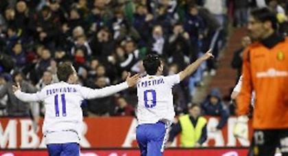 Υπάρχει ακόμα «ζωή»… (video)