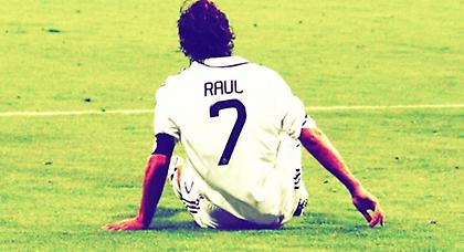 Να ‘χαμε… χίλια μάτια να σε βλέπουμε