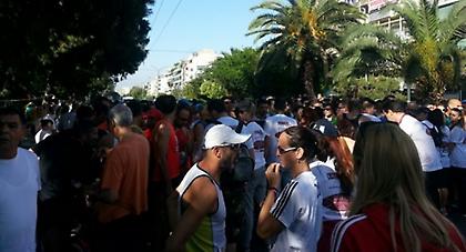 Όλη η Καλλιθέα… τρέχει