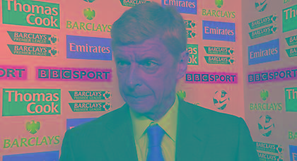 Η Άρσεναλ θα μπει στην τετράδα λέει ο Βενγκέρ