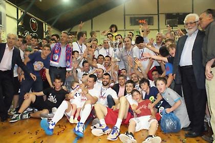 «Η υπέρβαση των Τρικάλων»