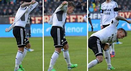 Είναι να μη βγεις απ’ τα ρούχα σου;