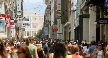 «Μεγάλο λάθος» το μνημόνιο λένε τρεις στους τέσσερις