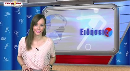 Δελτίο ειδήσεων στη WEB TV
