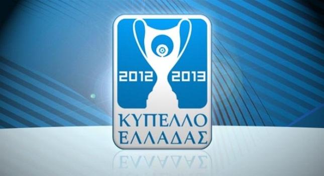 Με 43.000 κόσμο ο Ολυμπιακός, 13.000 ο Αστέρας