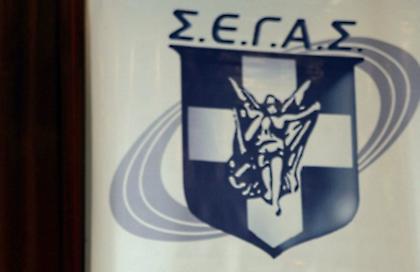 «Καλό ταξίδι Μαριάννα...»