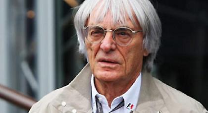 Αν είσαι δεκάδα, πληρώνεσαι…