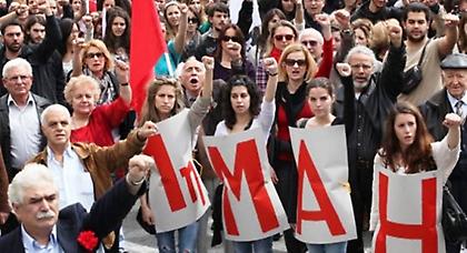 Πώς θα κινηθούν την Πρωτομαγιά τα Μέσα Μεταφοράς