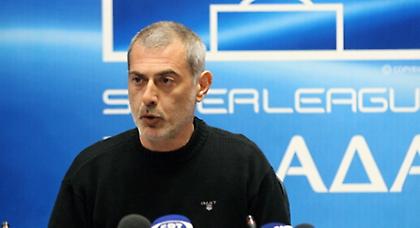 «Υπάρχουν προβλήματα με τους φακέλους…»