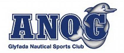 ΑΝΟΓ κατά Χατζηθεοδώρου