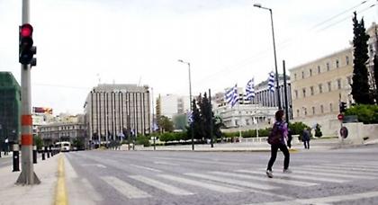 Κλειστό το κέντρο για τον εορτασμό της Πρωτομαγιάς