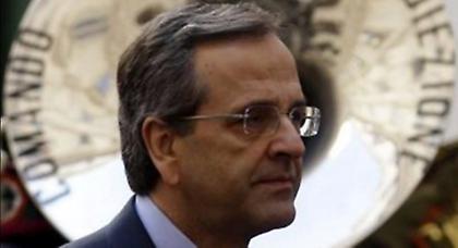 «Σαφάρι» Σαμαρά για την προσέλκυση επενδύσεων