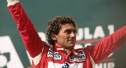 FC: Μας λείπεις ακόμα...