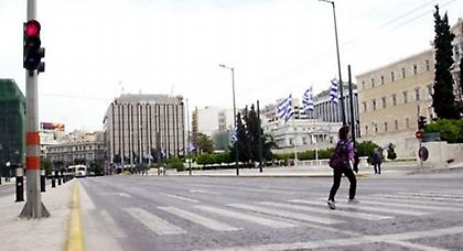 Ολοκληρώθηκαν τα συλλαλητήρια για την Πρωτομαγιά