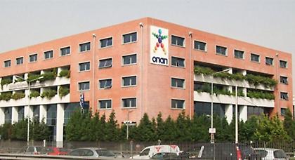 «Έκλεισε» η πώληση του ΟΠΑΠ